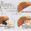 A4- COLLATERAL - WHITE CHOCOLATE